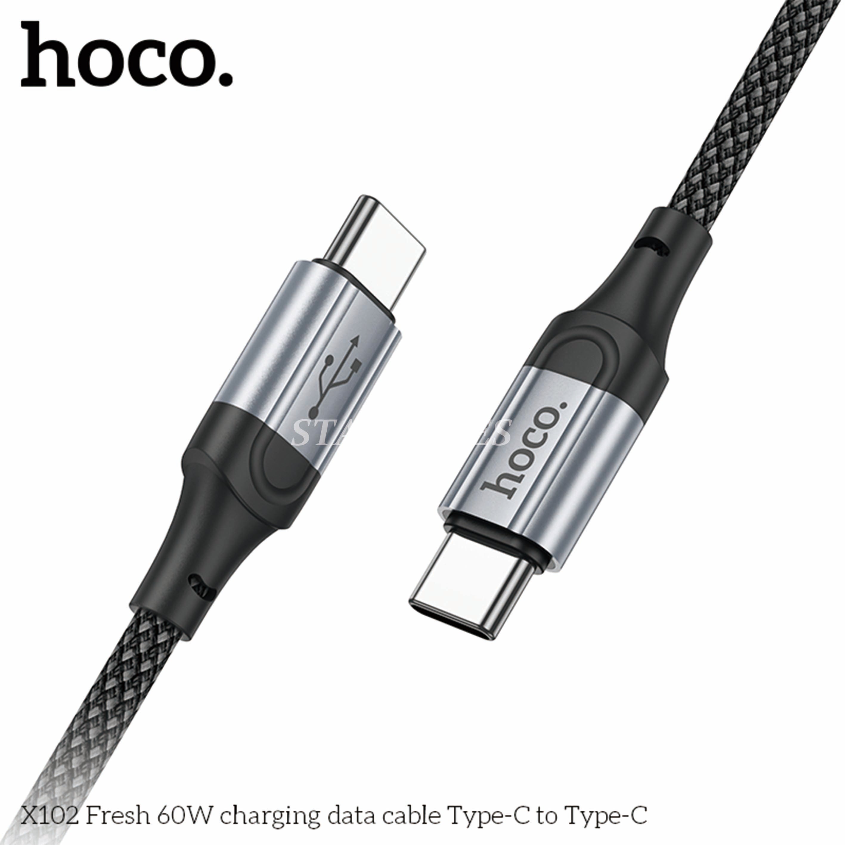 Hoco x102 USB C to USB C 1 Metre Fast Charging Cable Hoco x102 USB C to USB C 1 Metre Fast Charging Cable